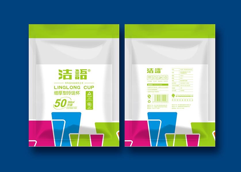 句容市VI设计公司