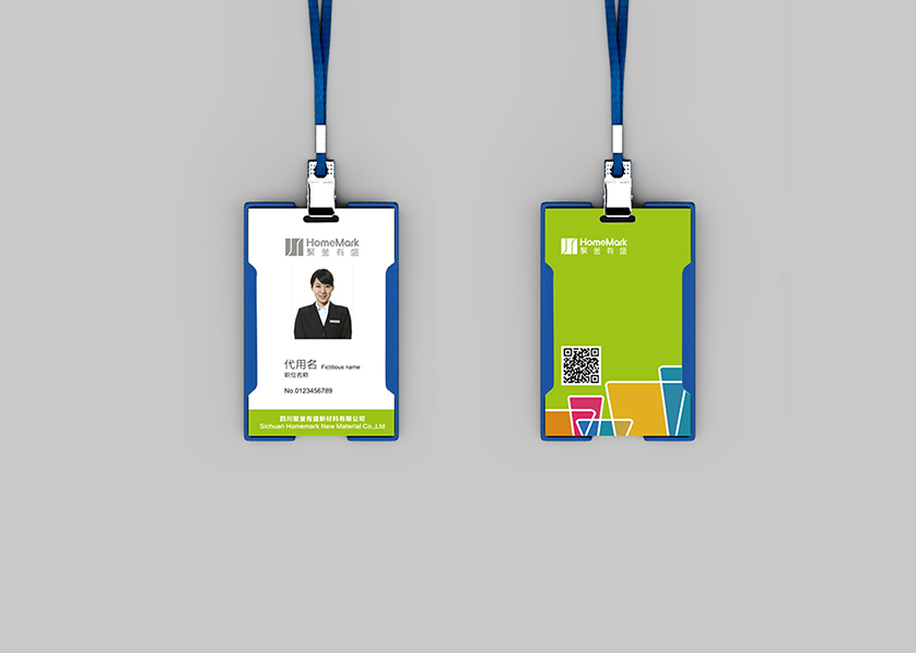 句容市VI设计公司