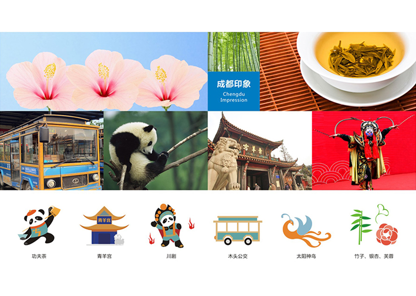 句容市VI设计公司